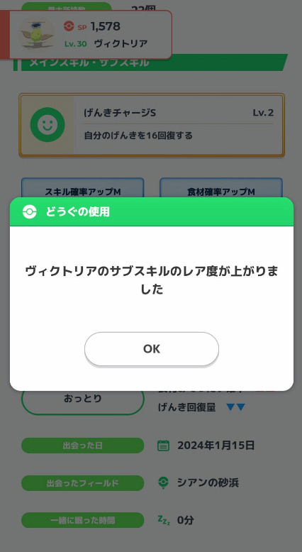 20240508105522-admin.jpg