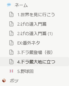 20240510101249-admin.jpg