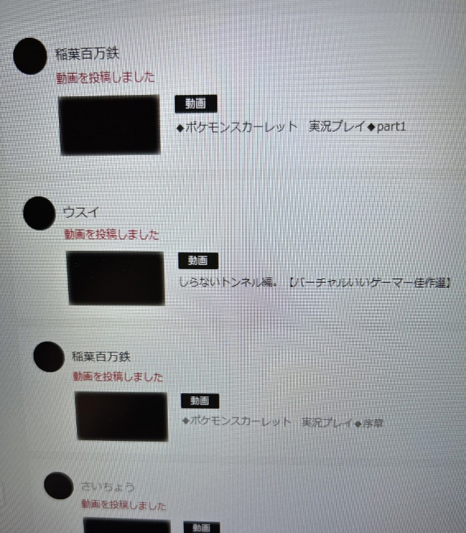20240510220507-admin.jpg