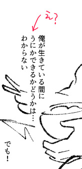 202405172033461-admin.jpg