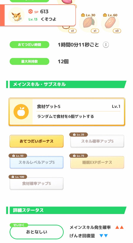 20240521100328-admin.jpg