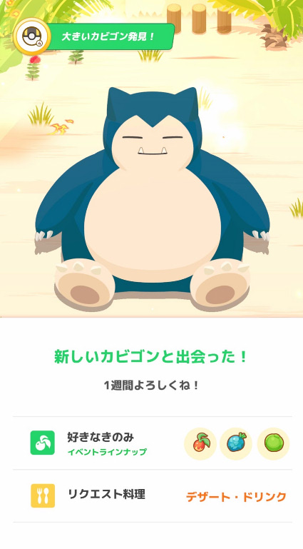 20240527112534-admin.jpg