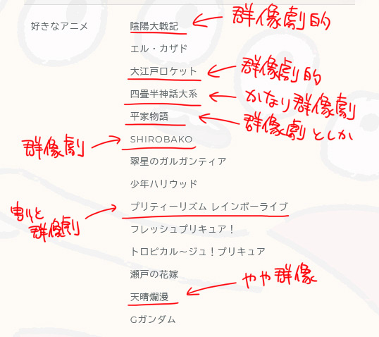 20240604233552-admin.jpg