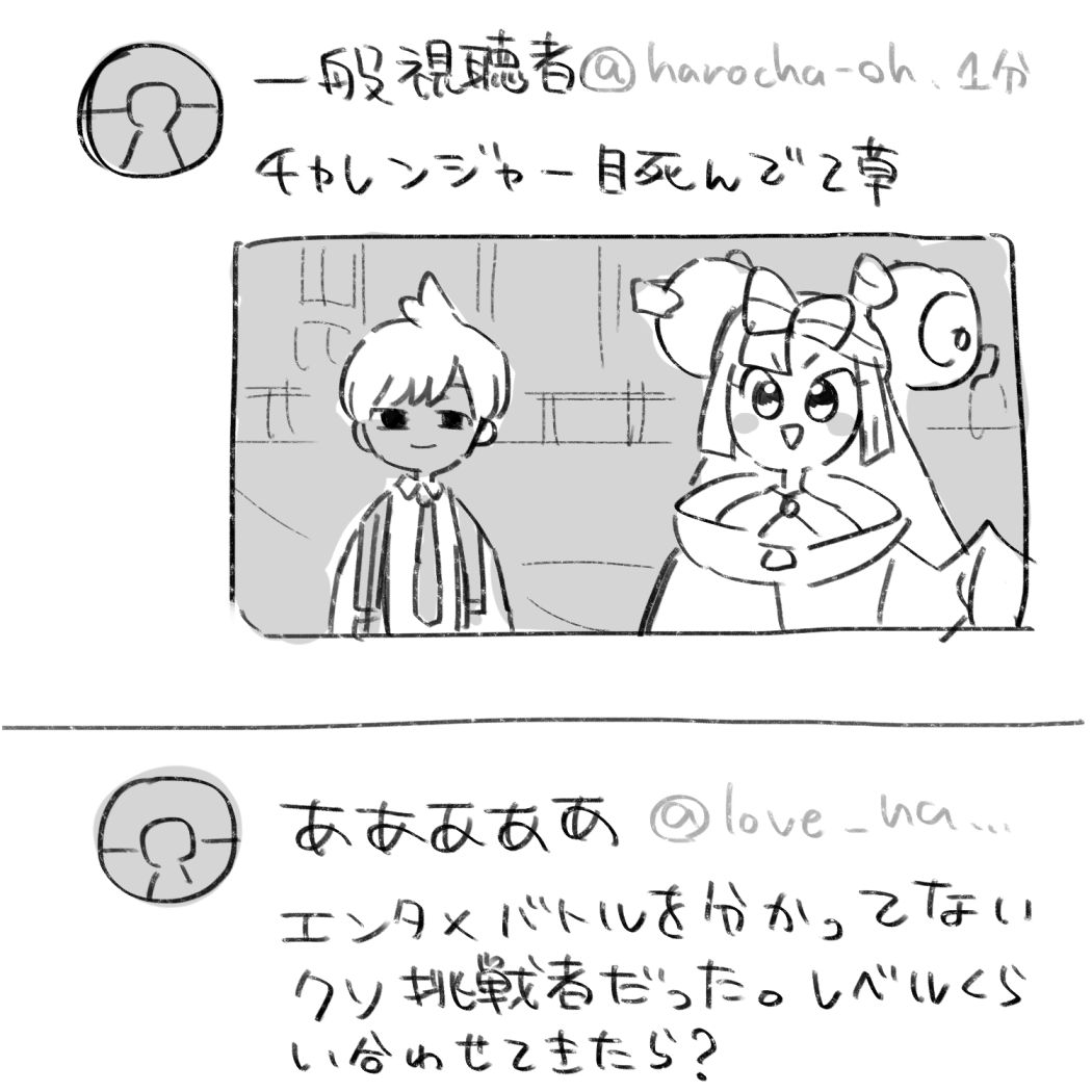 20240608182638-admin.jpg