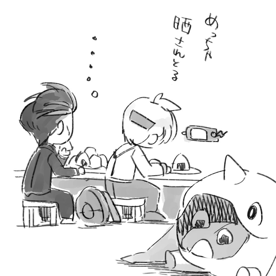 202406081826381-admin.jpg