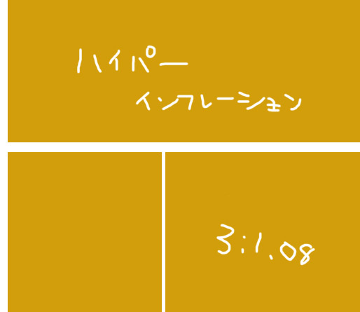 202406092327034-admin.jpg