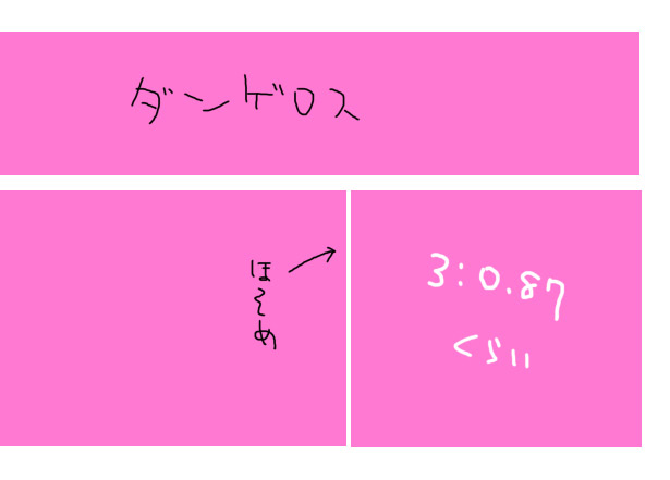 20240609232943-admin.jpg