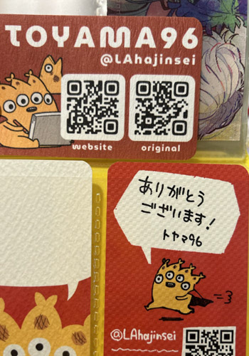 20240612150557-admin.jpg