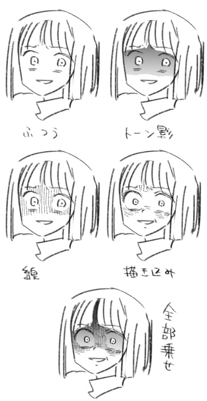 20240615101747-admin.jpg