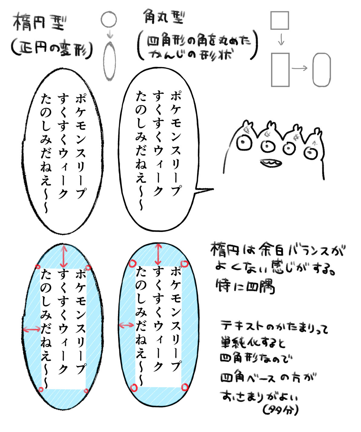 20240621142940-admin.jpg