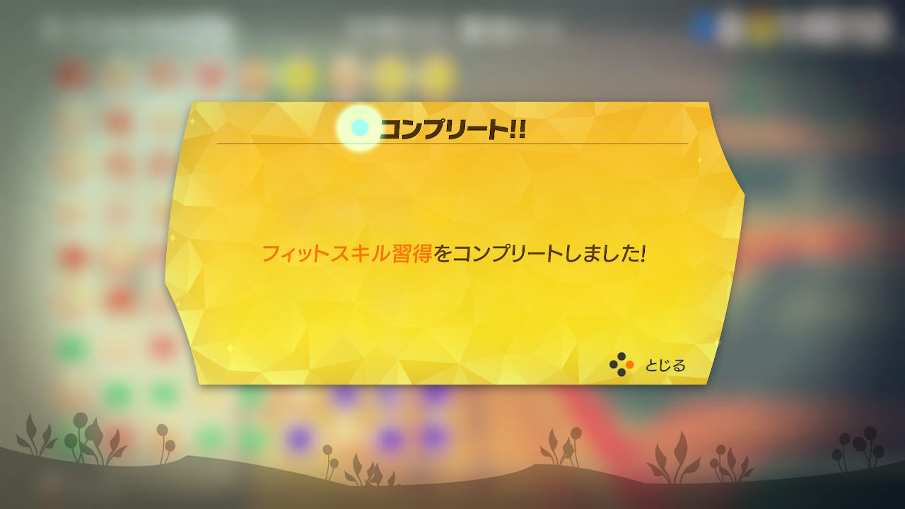 20240624193658-admin.jpg