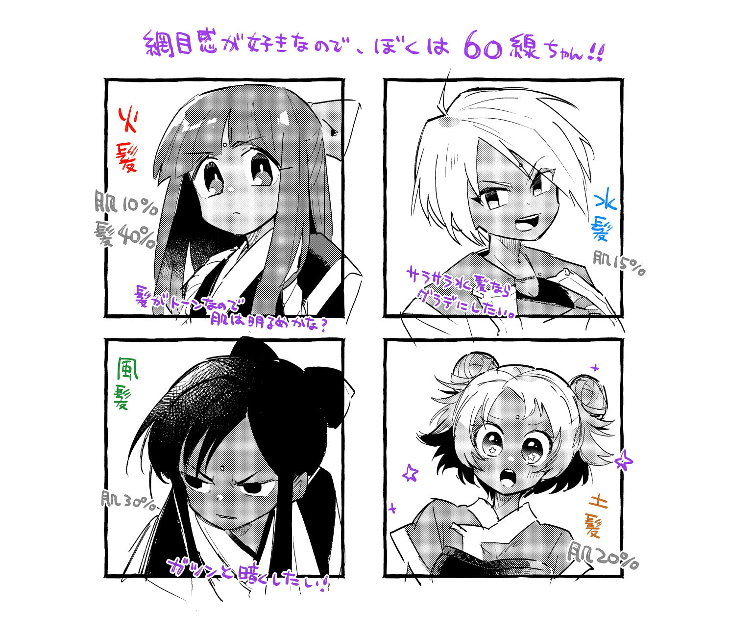 20240629230304-admin.jpg