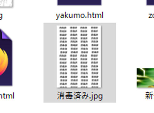 20240630233809-admin.jpg