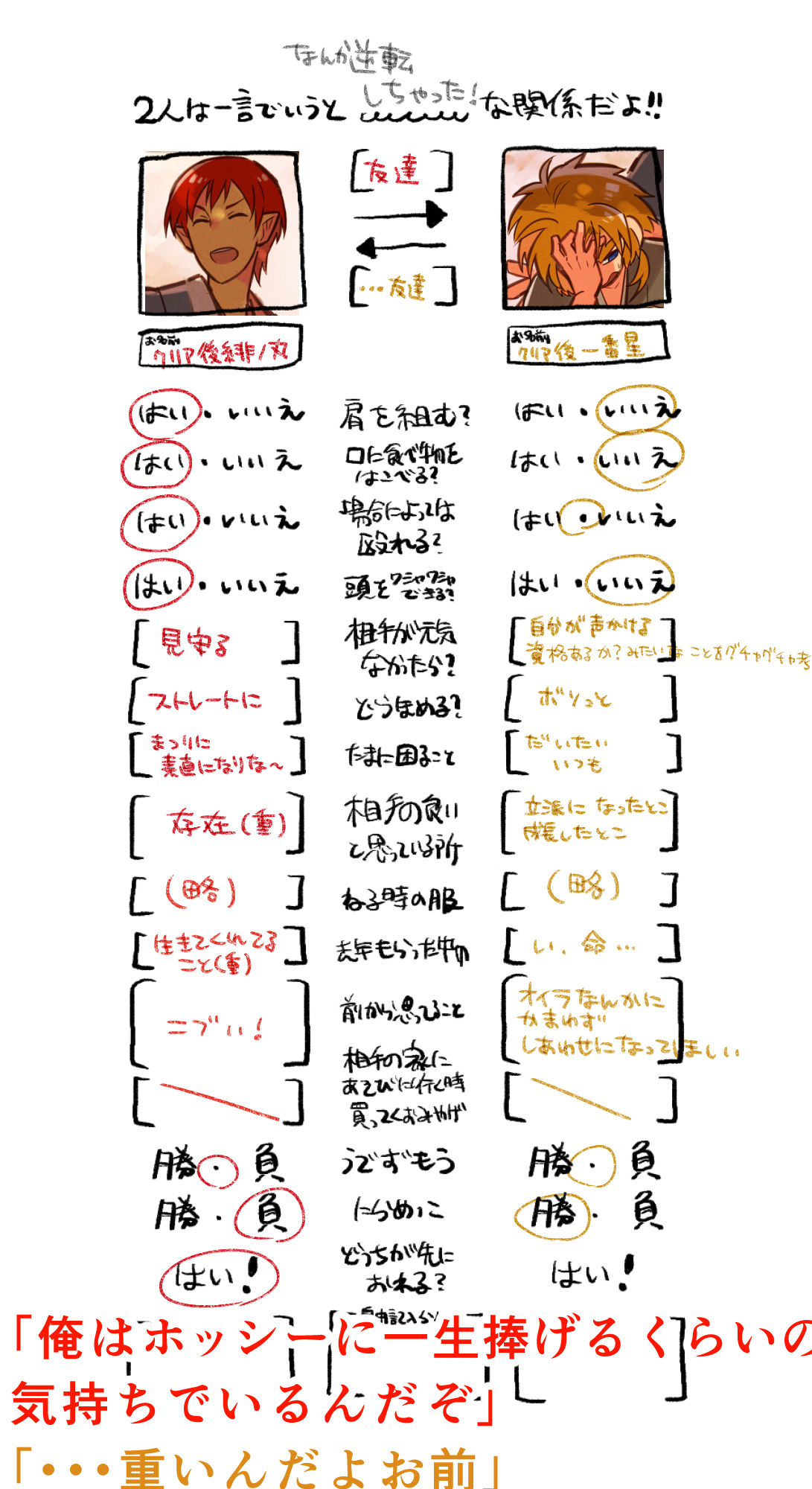 20240705163154-admin.jpg