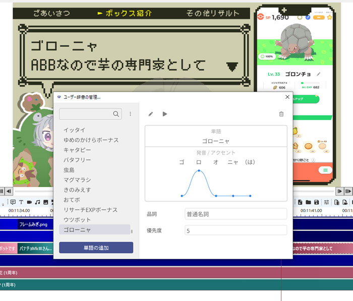 20240714183636-admin.jpg