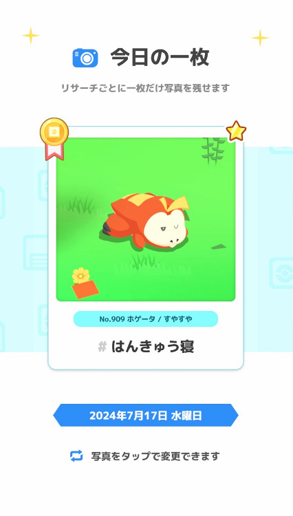 20240718153848-admin.jpg
