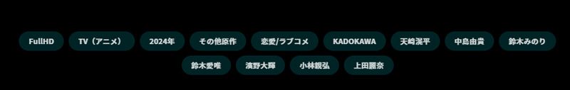 20240718175400-admin.jpg