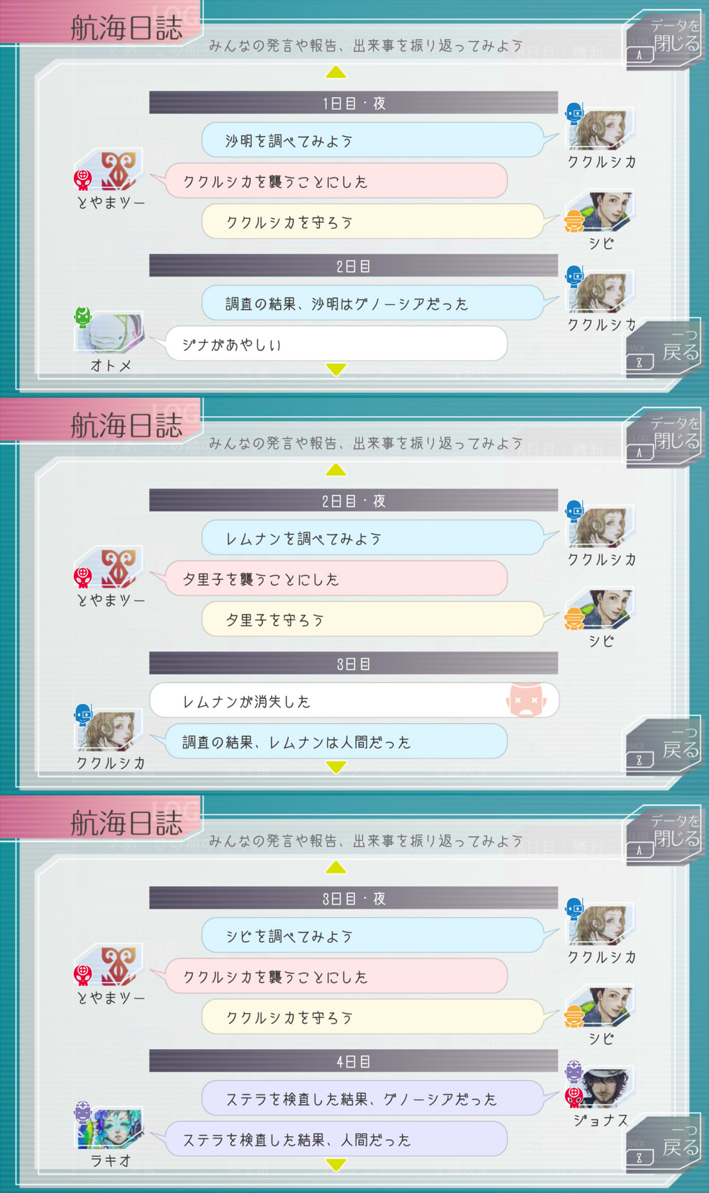 202411031059372-admin.jpg