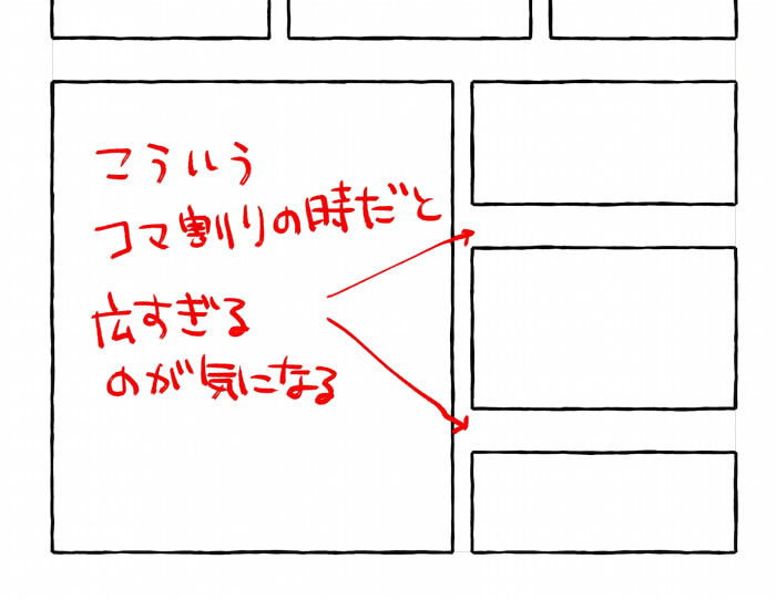 20241209103353-admin.jpg