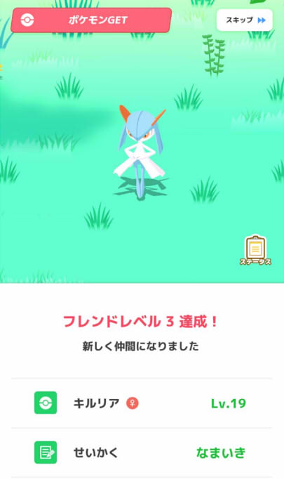 20250101091741-admin.jpg
