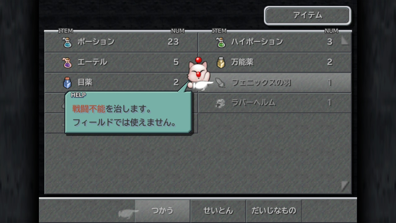 20250104101915-admin.jpg