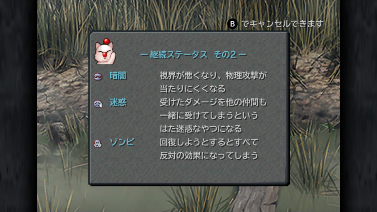 20250104102505-admin.jpg