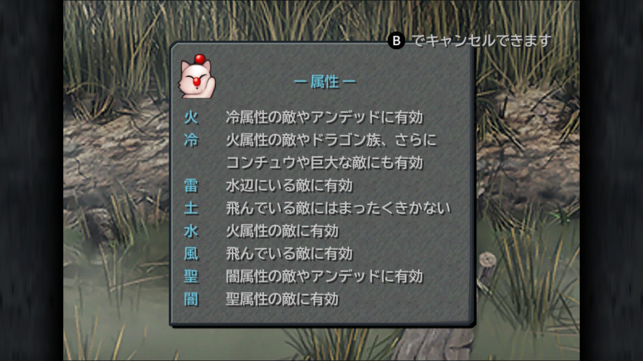20250104102743-admin.jpg