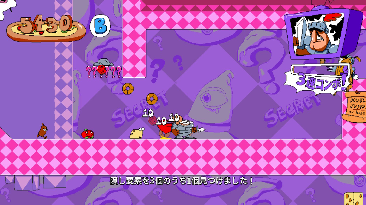 20250108092448-admin.jpg