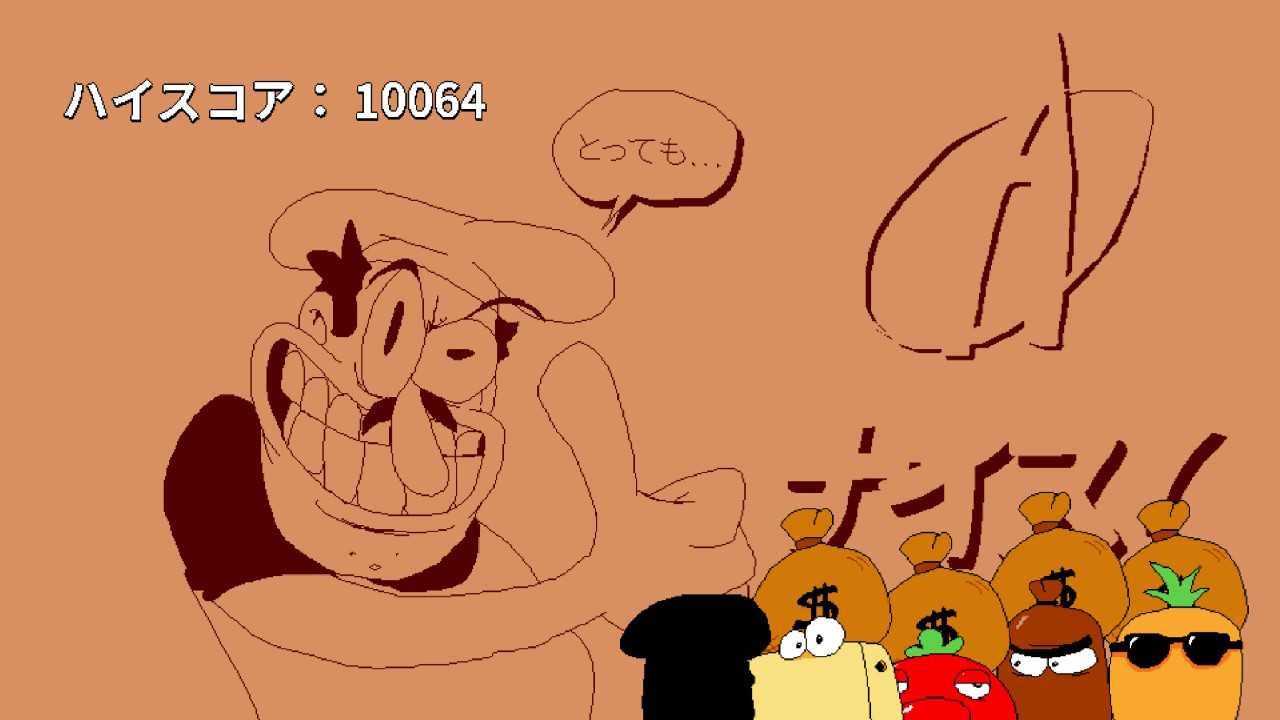 20250108092517-admin.jpg