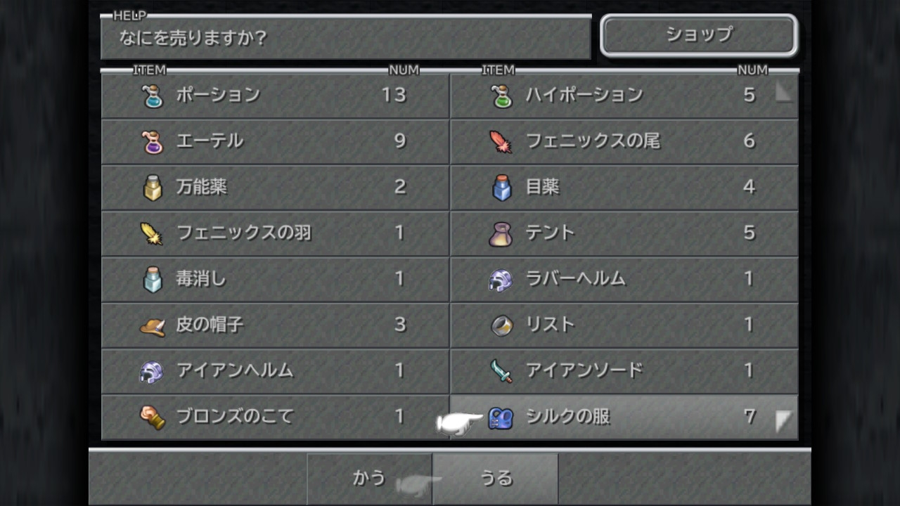 20250108092541-admin.jpg