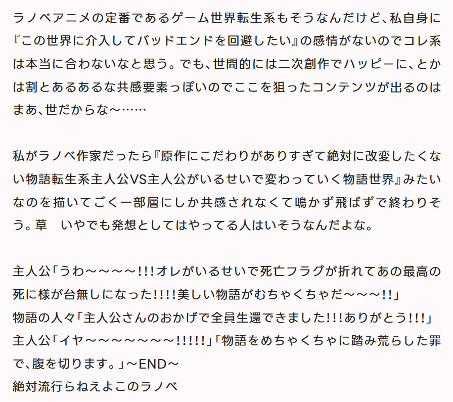 202501100044421-admin.jpg