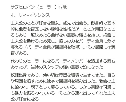 20250110005110-admin.jpg