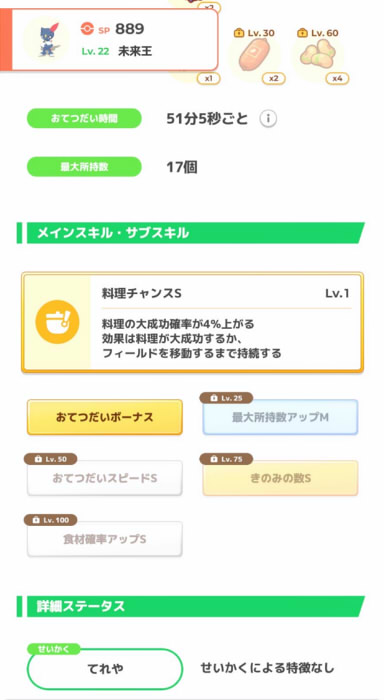 202501131010272-admin.jpg