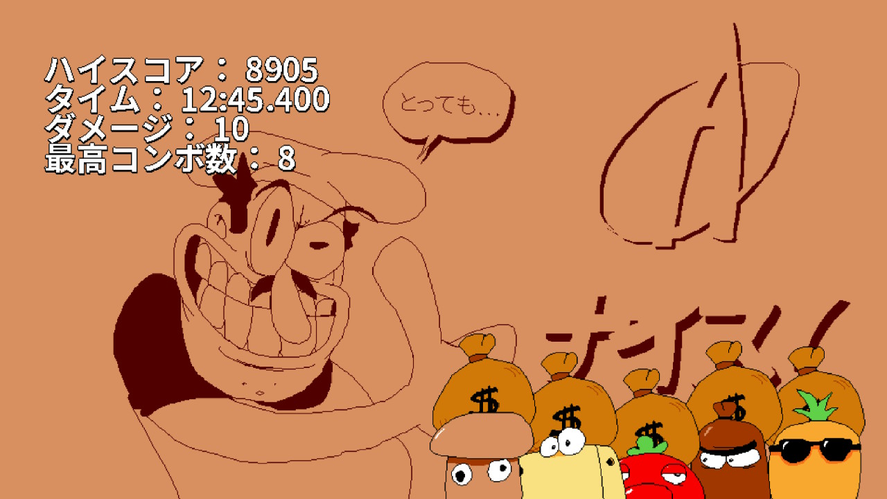 20250114161006-admin.jpg