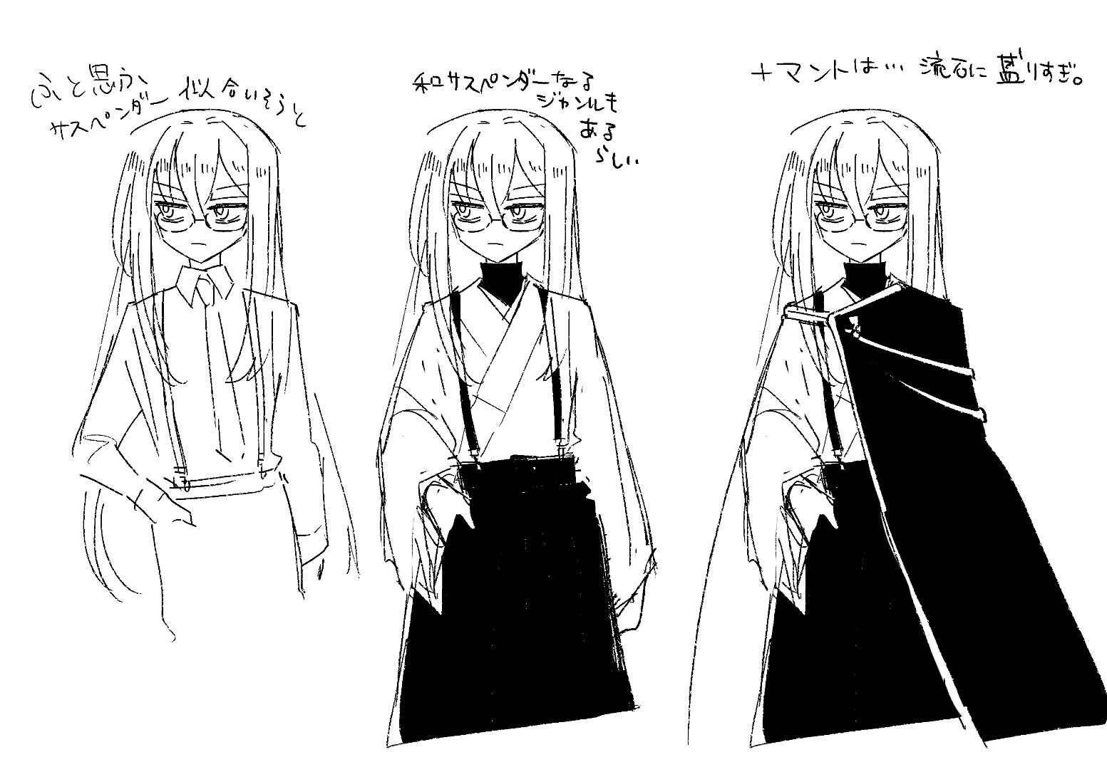20250114213936-admin.jpg