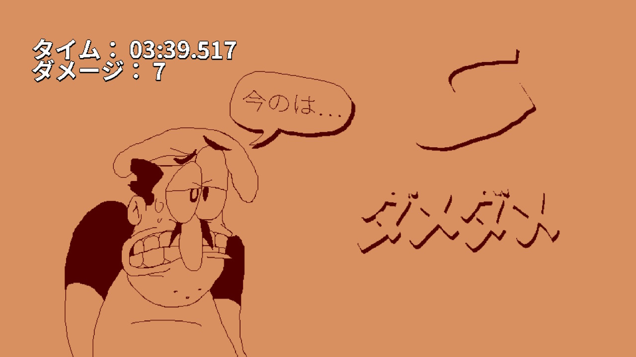 20250115103744-admin.jpg
