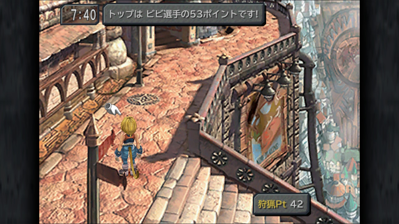 20250115104555-admin.jpg