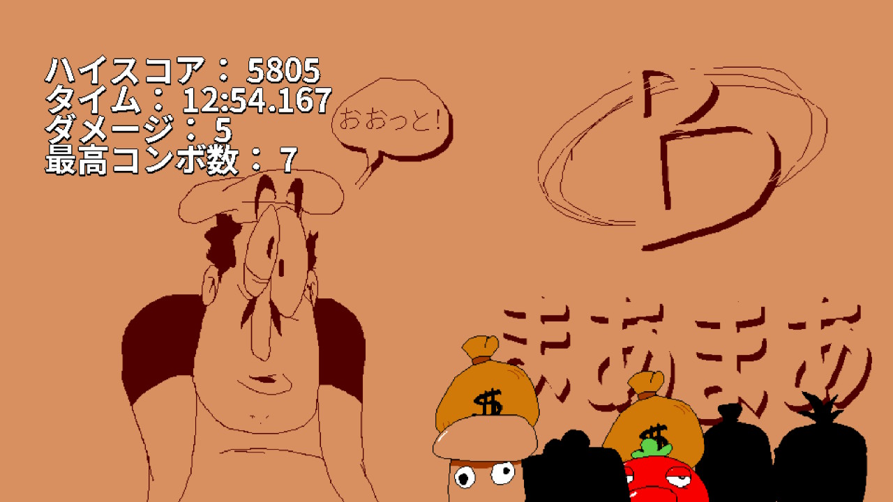 20250116215913-admin.jpg