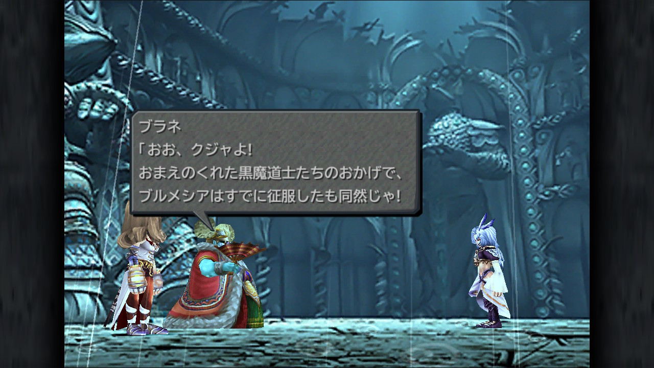 20250120093301-admin.jpg