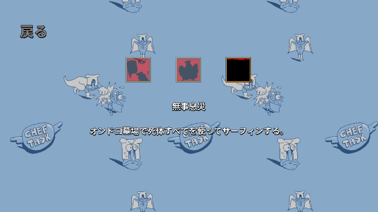 202501230839052-admin.jpg