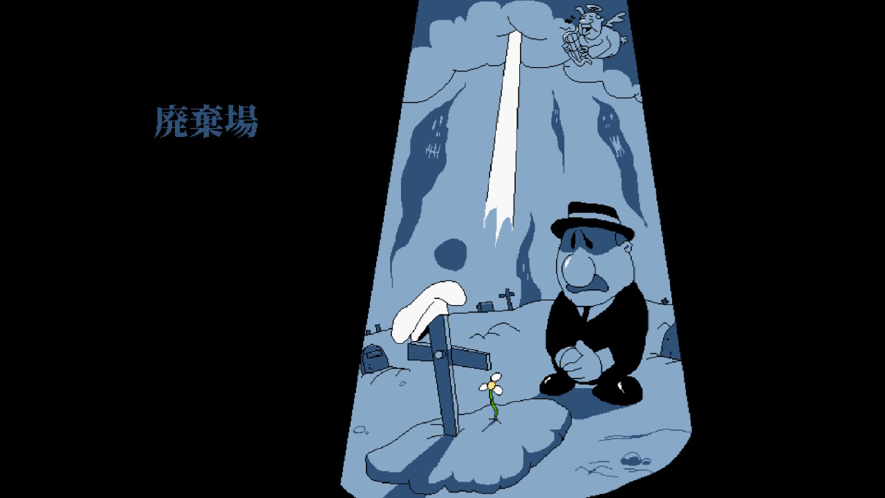 20250123083949-admin.jpg