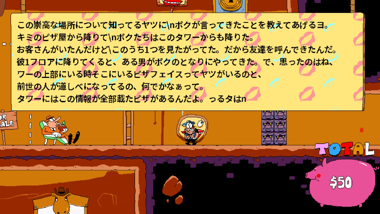 20250123084143-admin.jpg