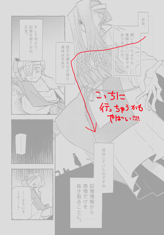 202502031523131-admin.jpg