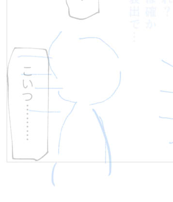 20250221212100-admin.jpg