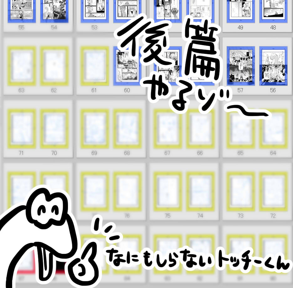 20250310221110-admin.jpg