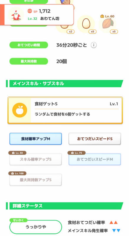 202503132000043-admin.jpg