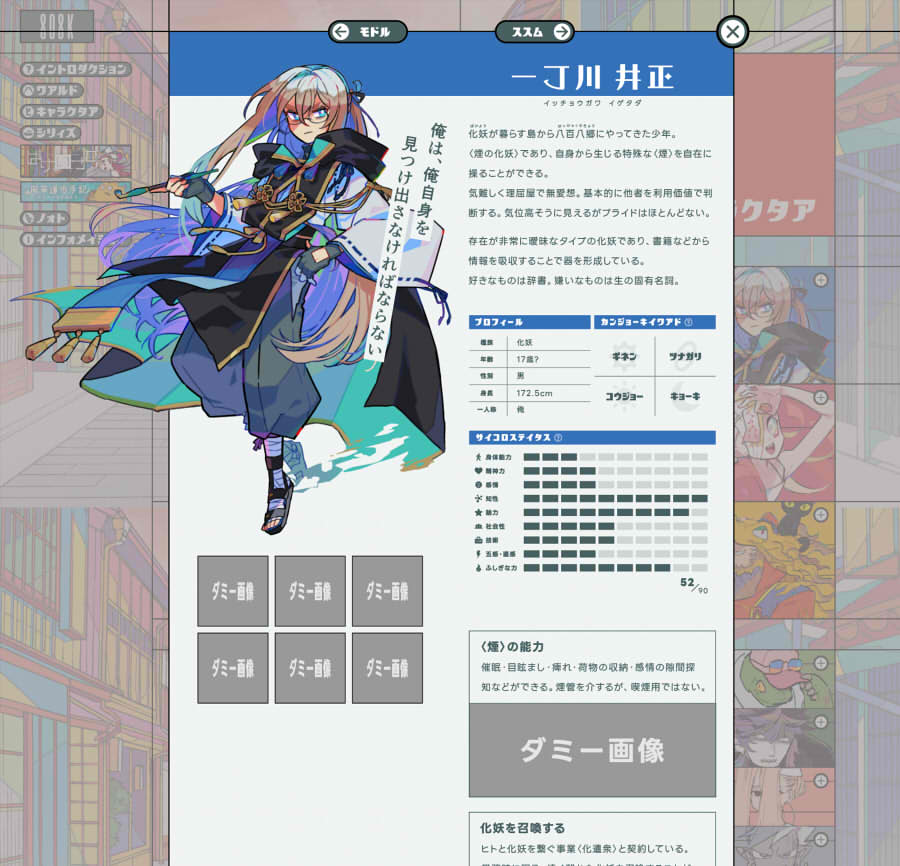 202503132244261-admin.jpg