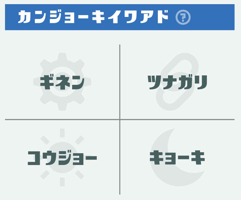 20250313230034-admin.jpg