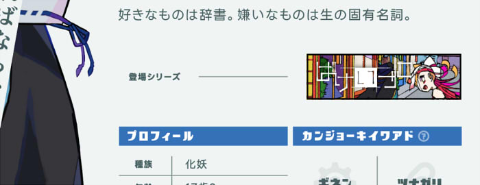 20250314150709-admin.jpg