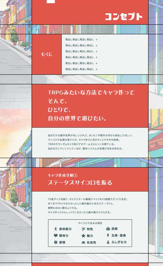 20250314215835-admin.jpg